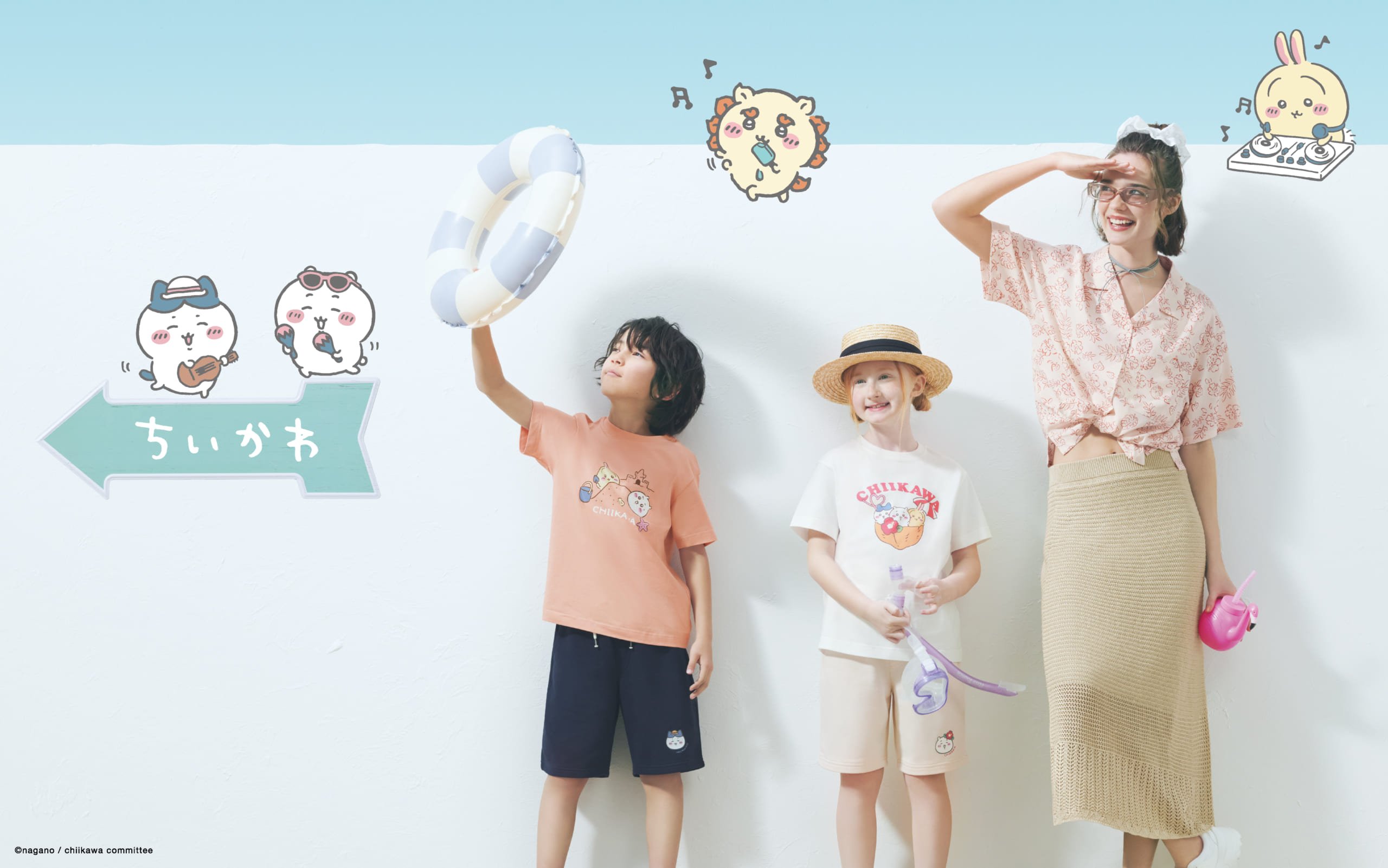 「ちいかわ×ジーユー」5月23日よりコラボ第4弾発売！「ちいかわたちの夏休み」がテーマのTシャツ・ルームウェア・実用的なグッズも