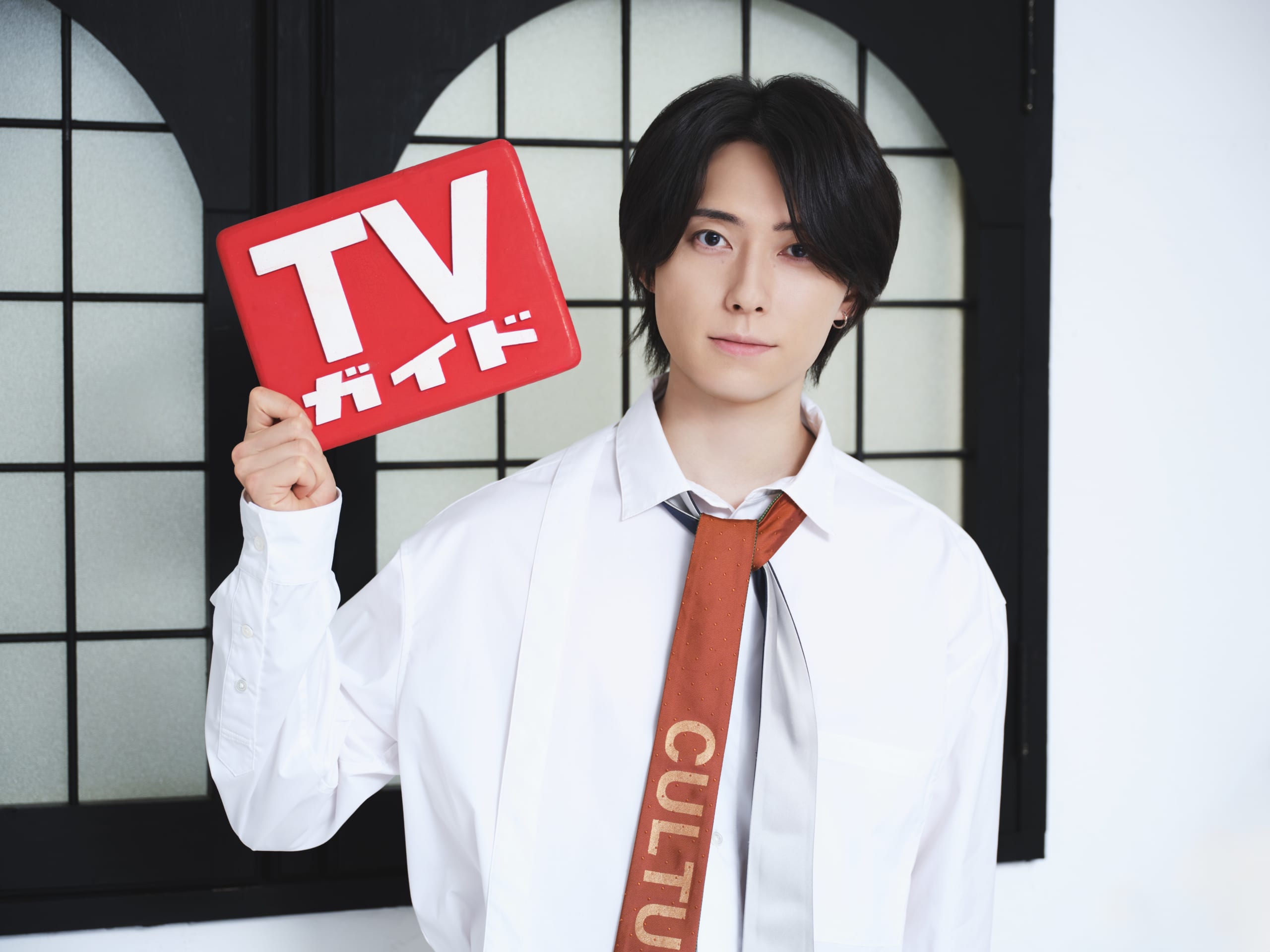増田俊樹が「週刊TVガイド2025年6月13日号」に登場!『華Doll*』ED映像をイメージした衣装の生写真が特典