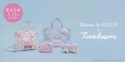 「サンリオ×Maison de FLEUR」タキシードサムコラボ商品