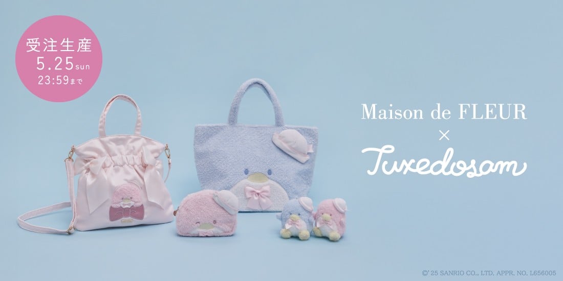「サンリオ×Maison de FLEUR」タキシードサムの誕生日コラボ商品が発売！リボンでドレスアップした姿が可愛い