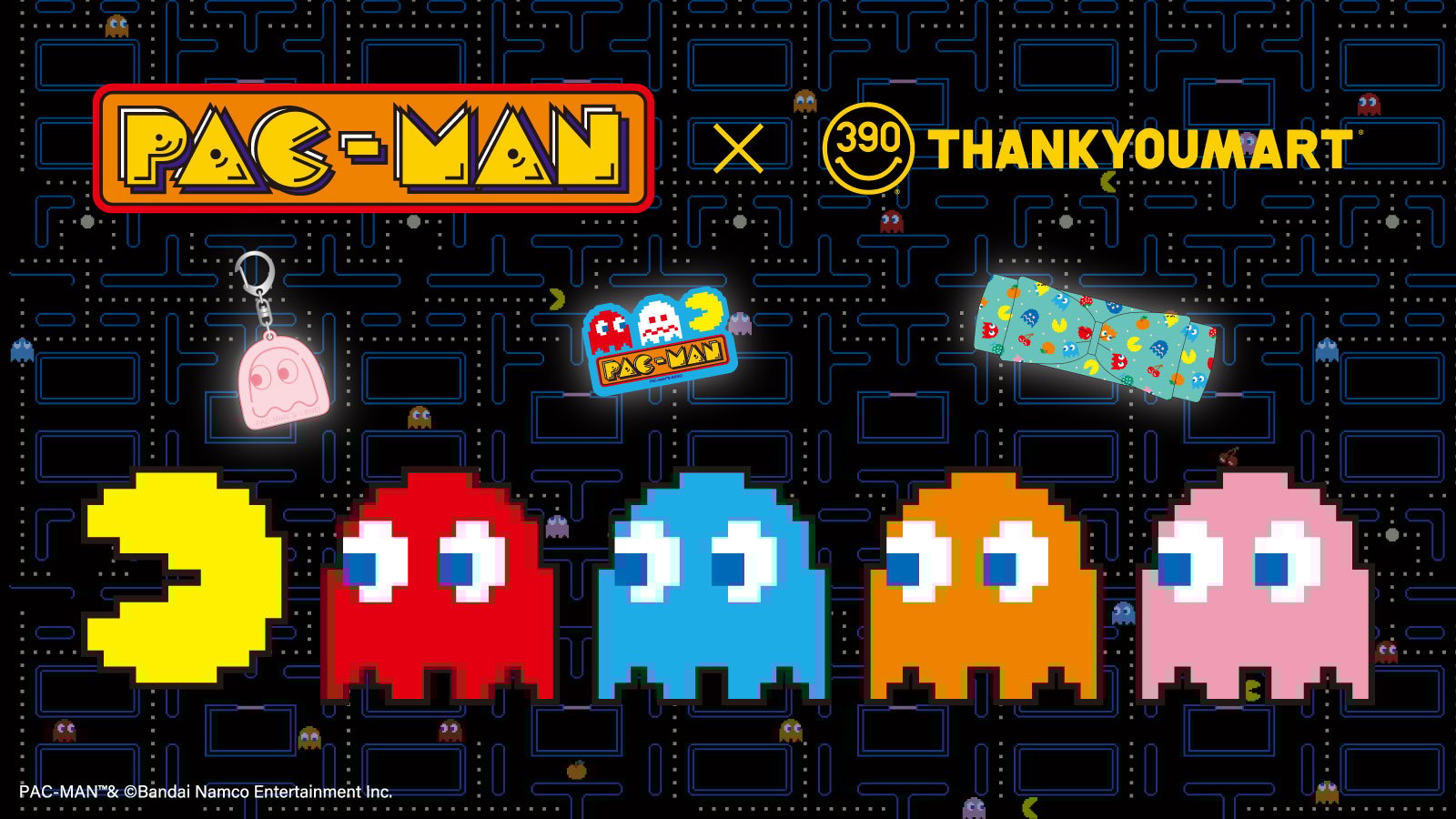 「パックマン×サンキューマート」2025年6月中旬よりコラボグッズ発売！ネオンデザインが可愛いエコバッグやポーチなど