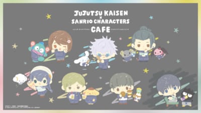 「呪術廻戦 懐玉・玉折×サンリオキャラクターズ」
