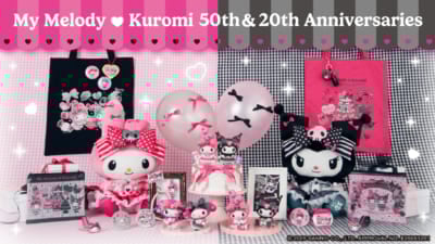 Happyくじ「My Melody ＆ Kuromi 50th＆20th Anniversaries」