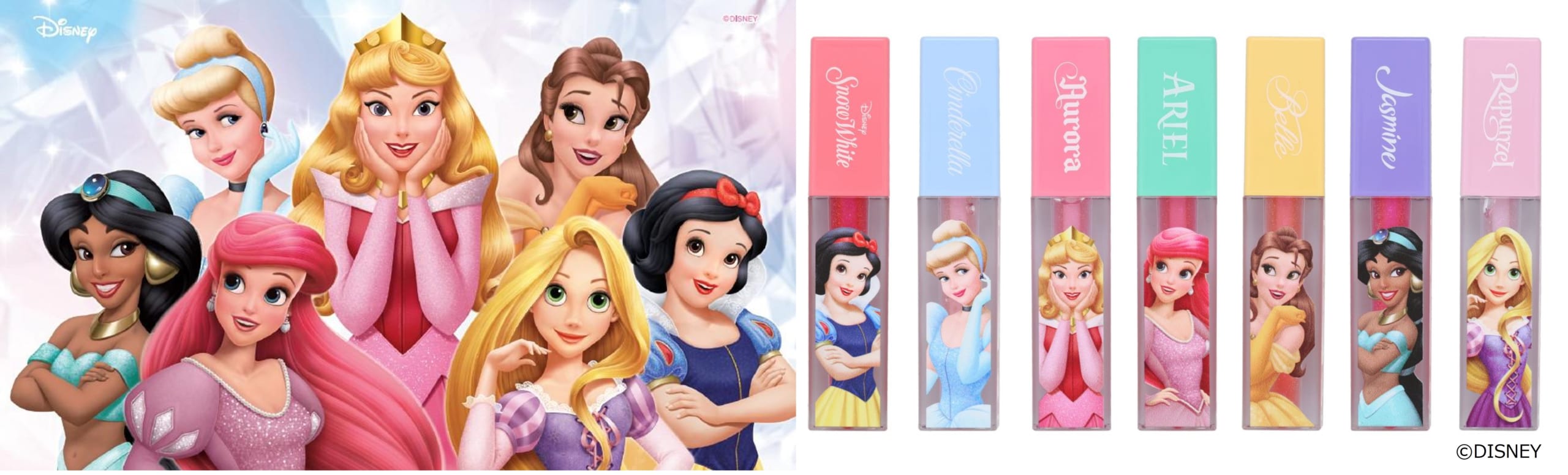 「ディズニープリンセスリップグロス」6月6日よりイオン限定で発売！白雪姫・シンデレラ・ラプンツェルなど全7種