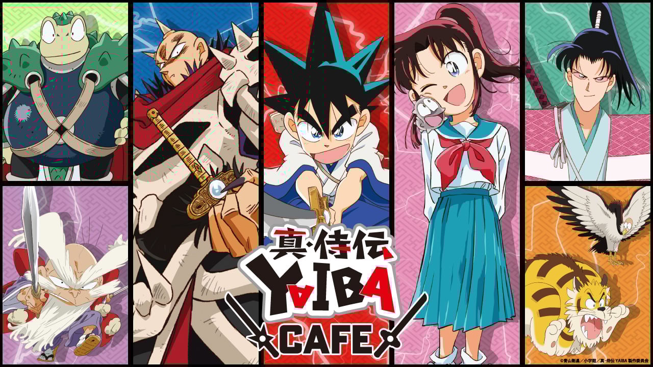『真・侍伝YAIBA』テーマカフェが開催!刃のジャングル飯&さやかの愛情おにぎりや『名探偵コナン』コラボメニューが登場