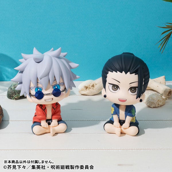 『呪術廻戦 懐玉・玉折』五条悟＆夏油傑の「るかっぷ」沖縄バージョンが登場！ラフなシャツ姿が超キュート