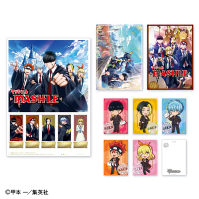 「マッシュル-MASHLE-×郵便局のネットショップ」オリジナルフレーム切手セット