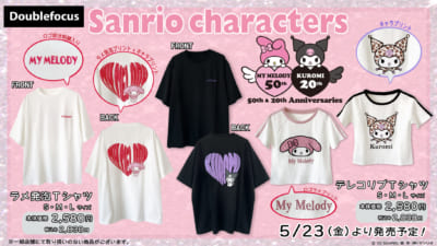 『サンリオ』新作アパレル Tシャツ