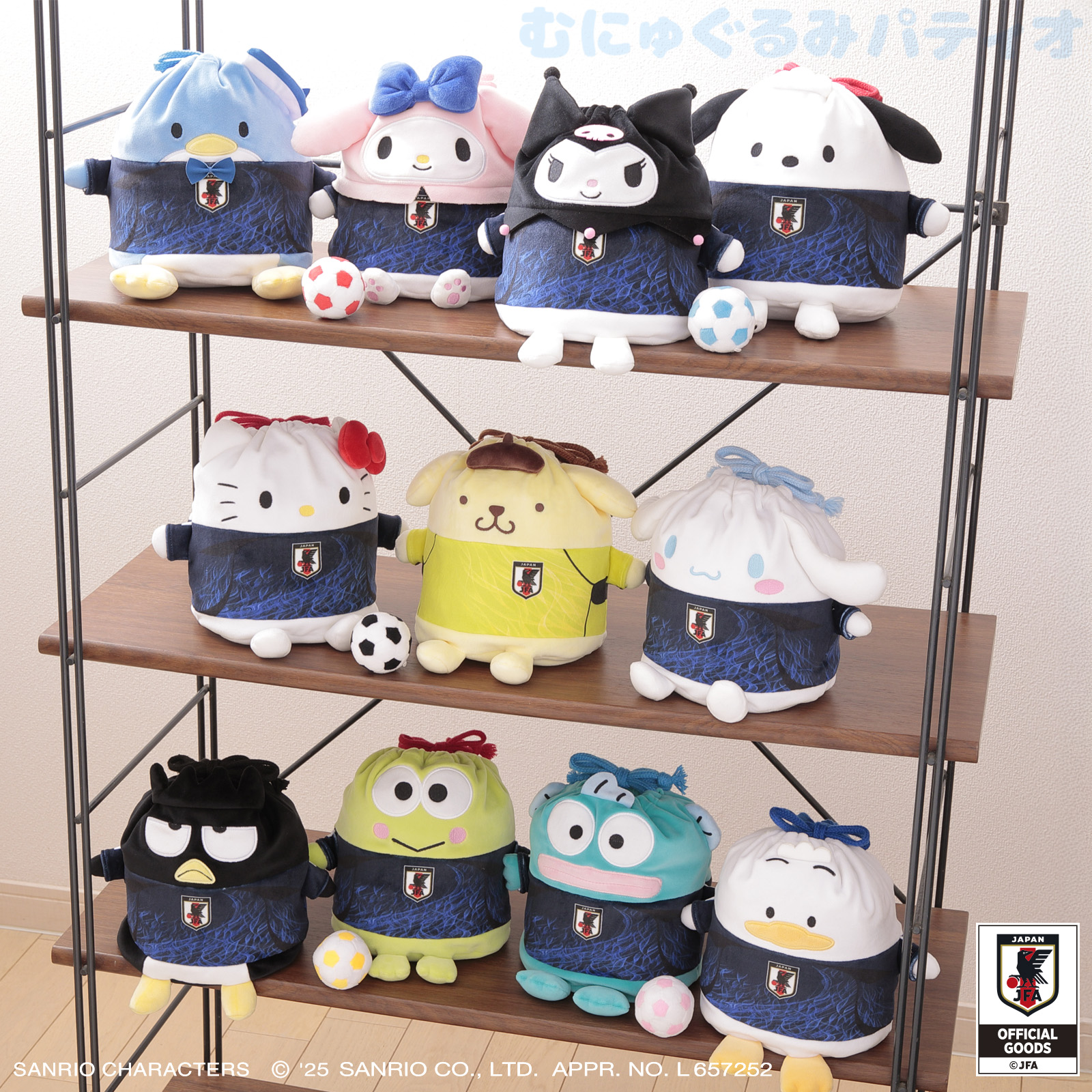 「サンリオキャラクターズ サッカー日本代表Ver.」POP UP SHOP おすわり巾着