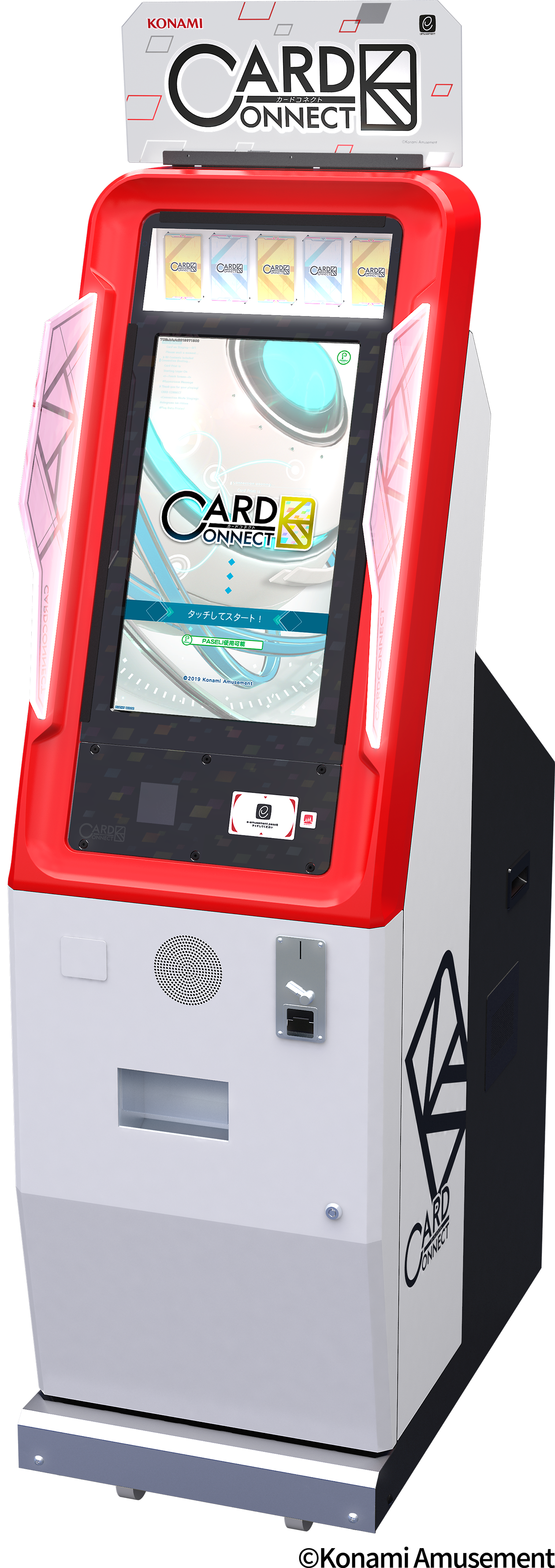 「サンリオ×カードコネクト」