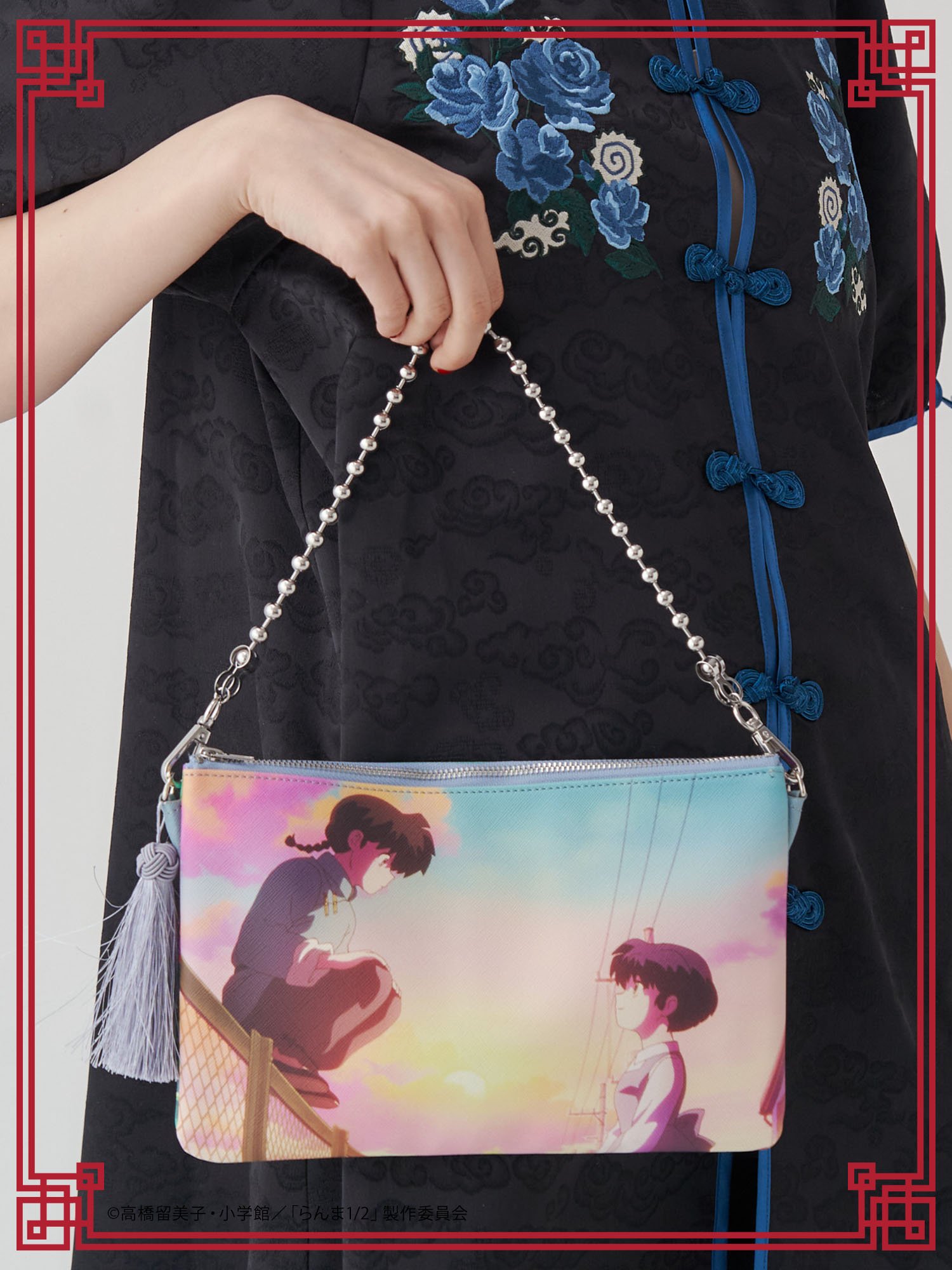 「らんま1/2×jouetie」シーンポーチ