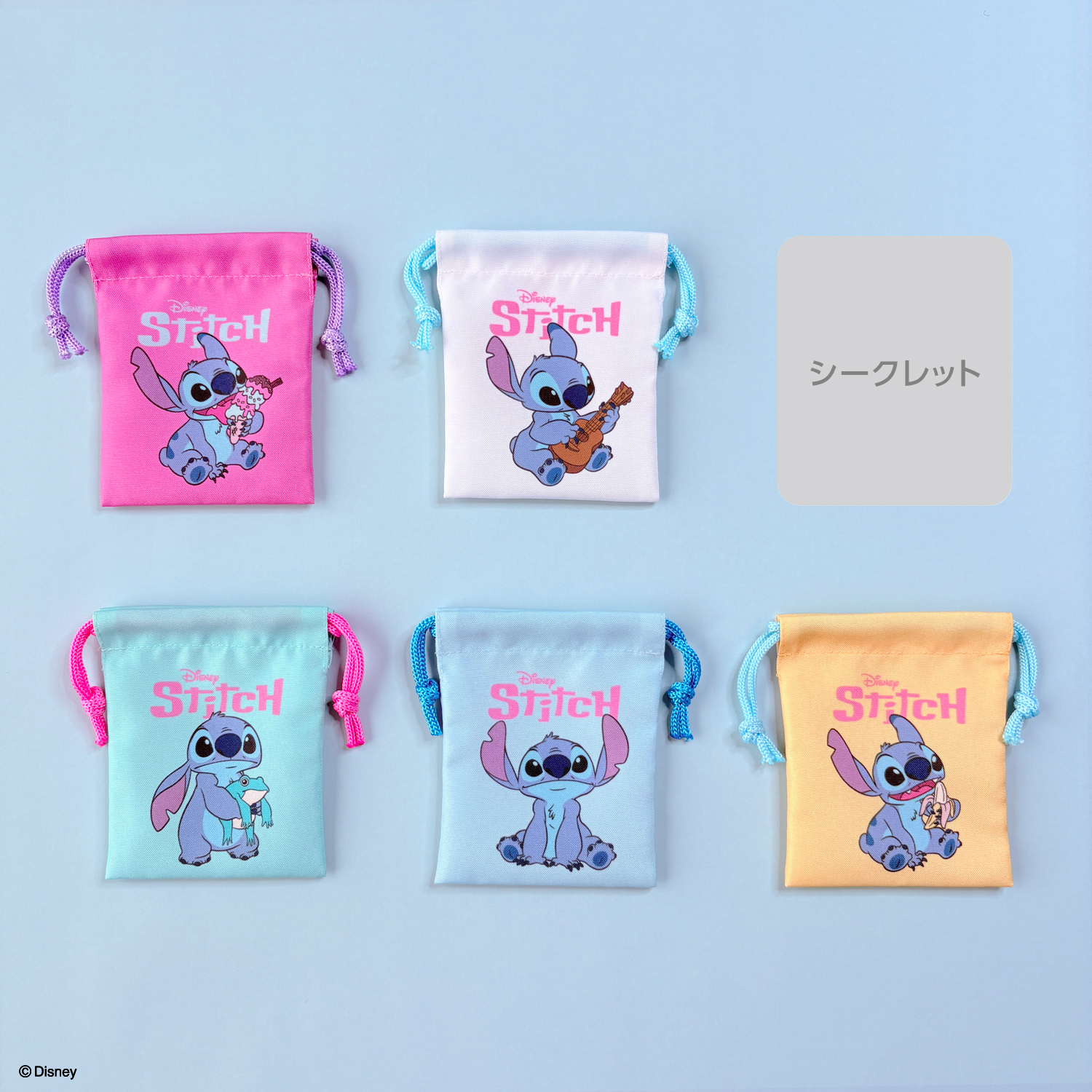 「ディズニー×キャンドゥ」プチ巾着