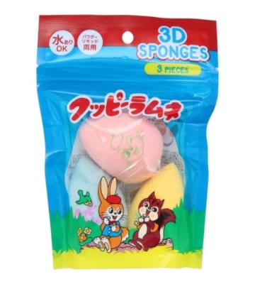 「クッピーラムネ×粧美堂」3Dメイクアップスポンジ3P