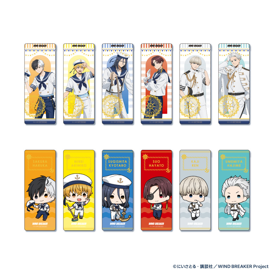 「WIND BREAKER×GiGOキャンペーン ～Marine Style～」箔押しクリアしおり（全12種）
