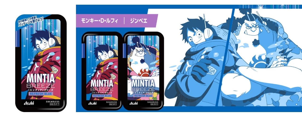 「ONE PIECE×ミンティア」6月2日よりコラボパッケージ発売！「エッグヘッド編」ボニー＆くまなど全42種類の書き下ろしデザイン