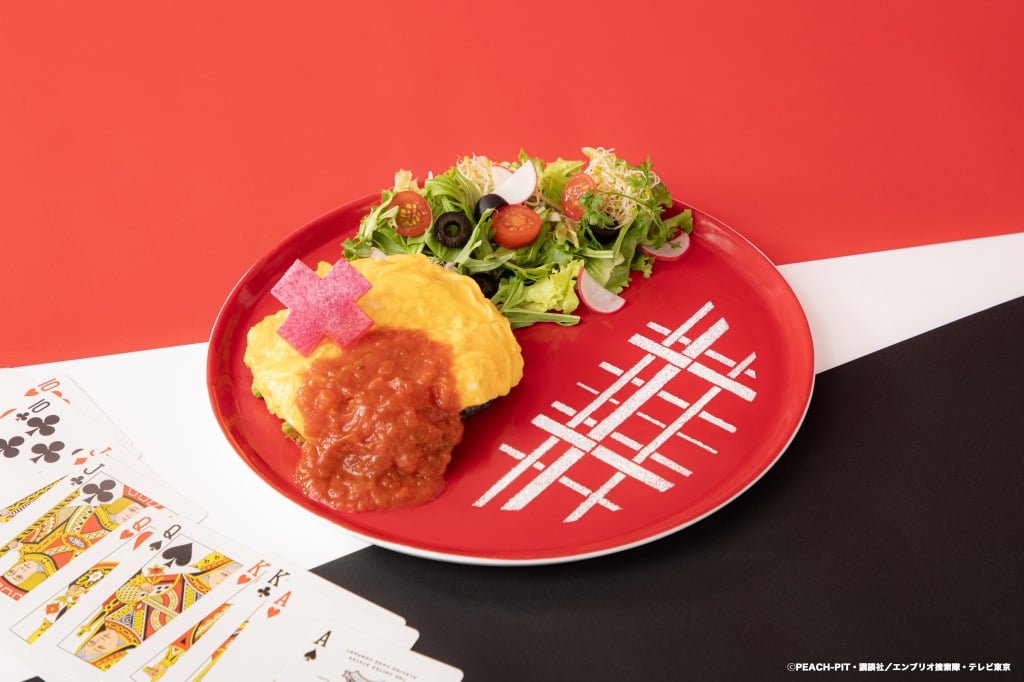 「しゅごキャラ！ ～マジカルトランプCAFE～」あむのオムライス