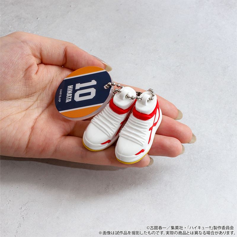 『ハイキュー!!』ミニチュアシューズコレクション
