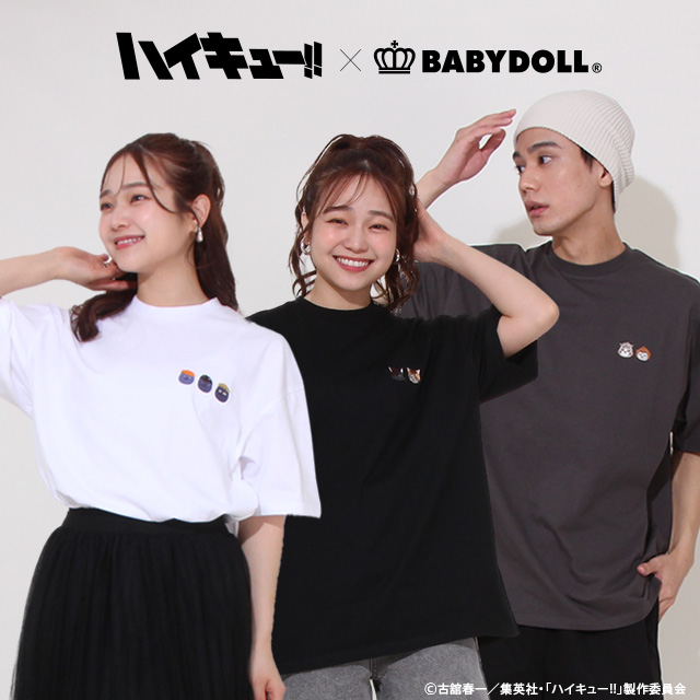 「ハイキュー!!×BABYDOLL」アニマル刺繍Tシャツ