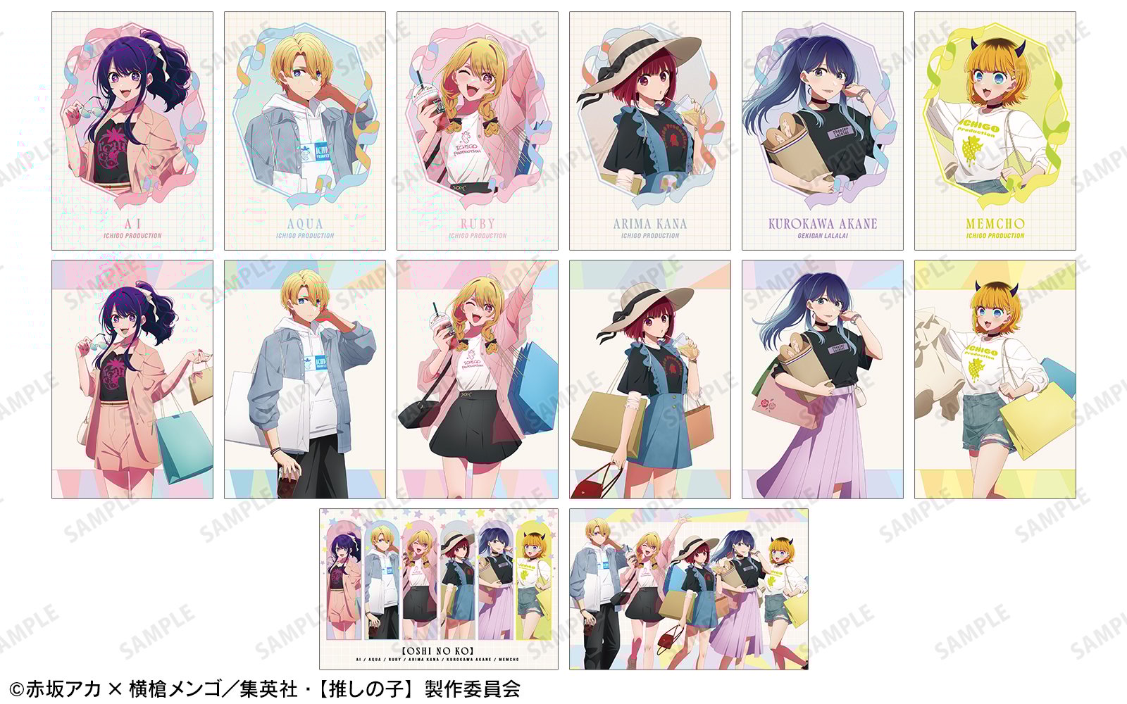 「TVアニメ『【推しの子】』POP UP SHOP in マルイ」イベント購入特典