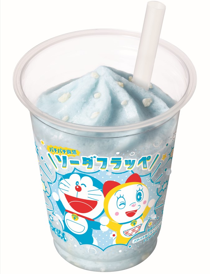 「ドラえもん×ファミリーマート」ソーダフラッペ