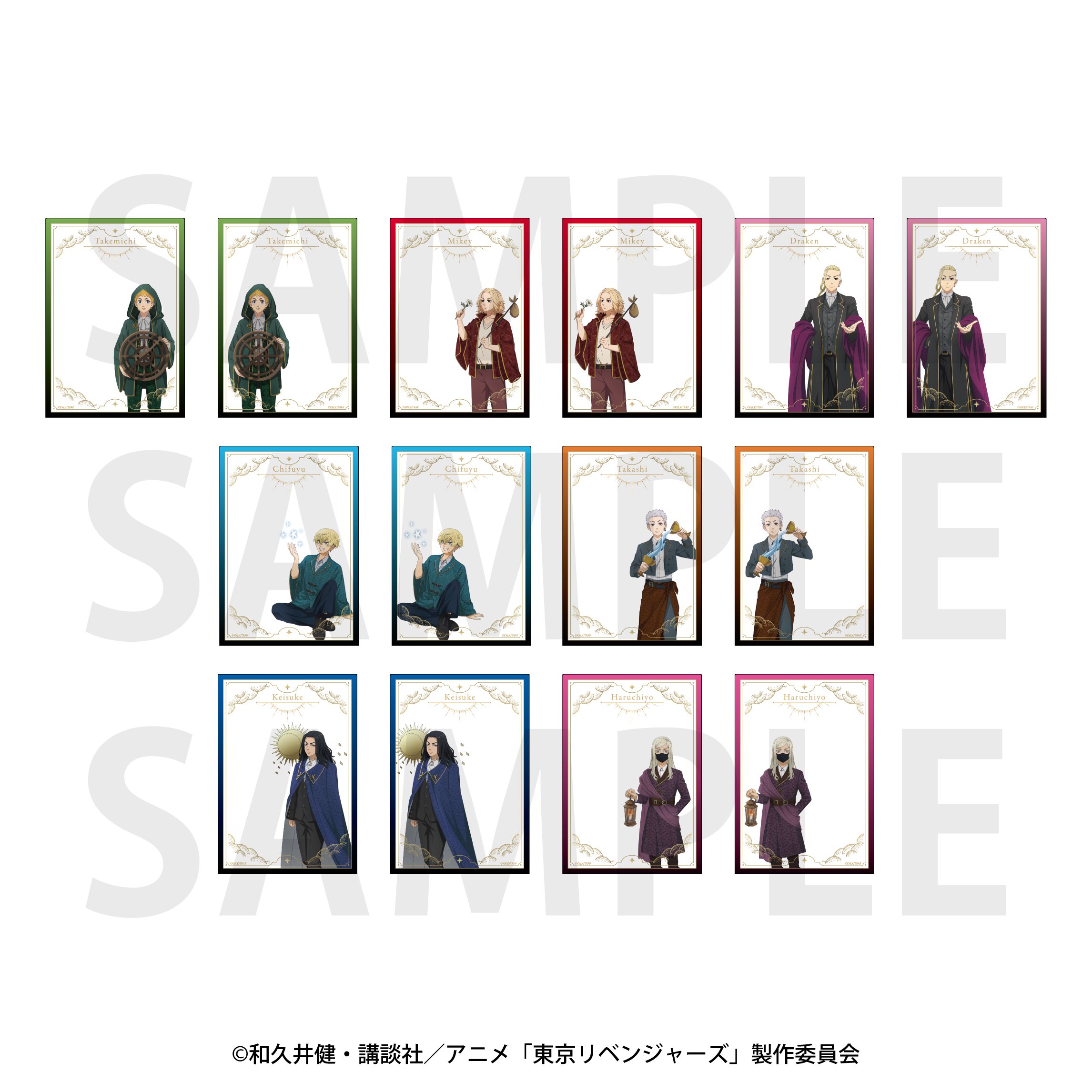 『東リべ』アルカナCollection　トレーディングクリアカード