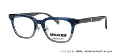 「WIND BREAKER×眼鏡市場」「杉下京太郎」モデル