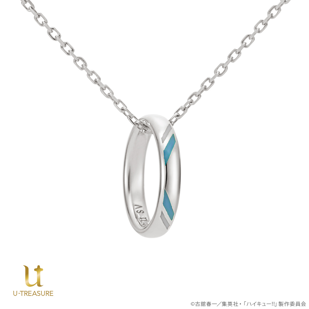 「ハイキュー!!×ユートレジャー」リングネックレス 鴎台高校