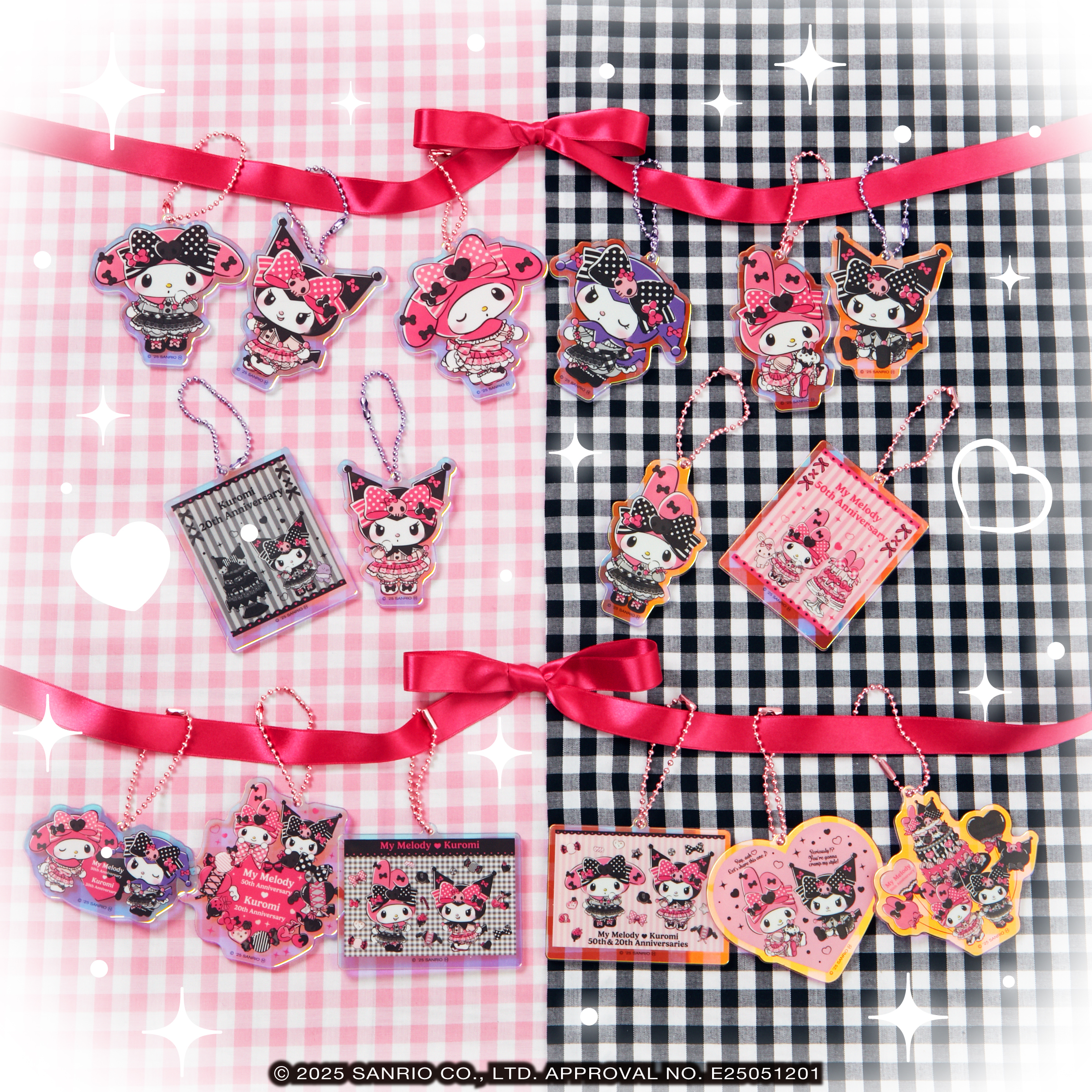 Happyくじ「My Melody ＆ Kuromi 50th＆20th Anniversaries」F賞：アクリルチャーム（全16種）