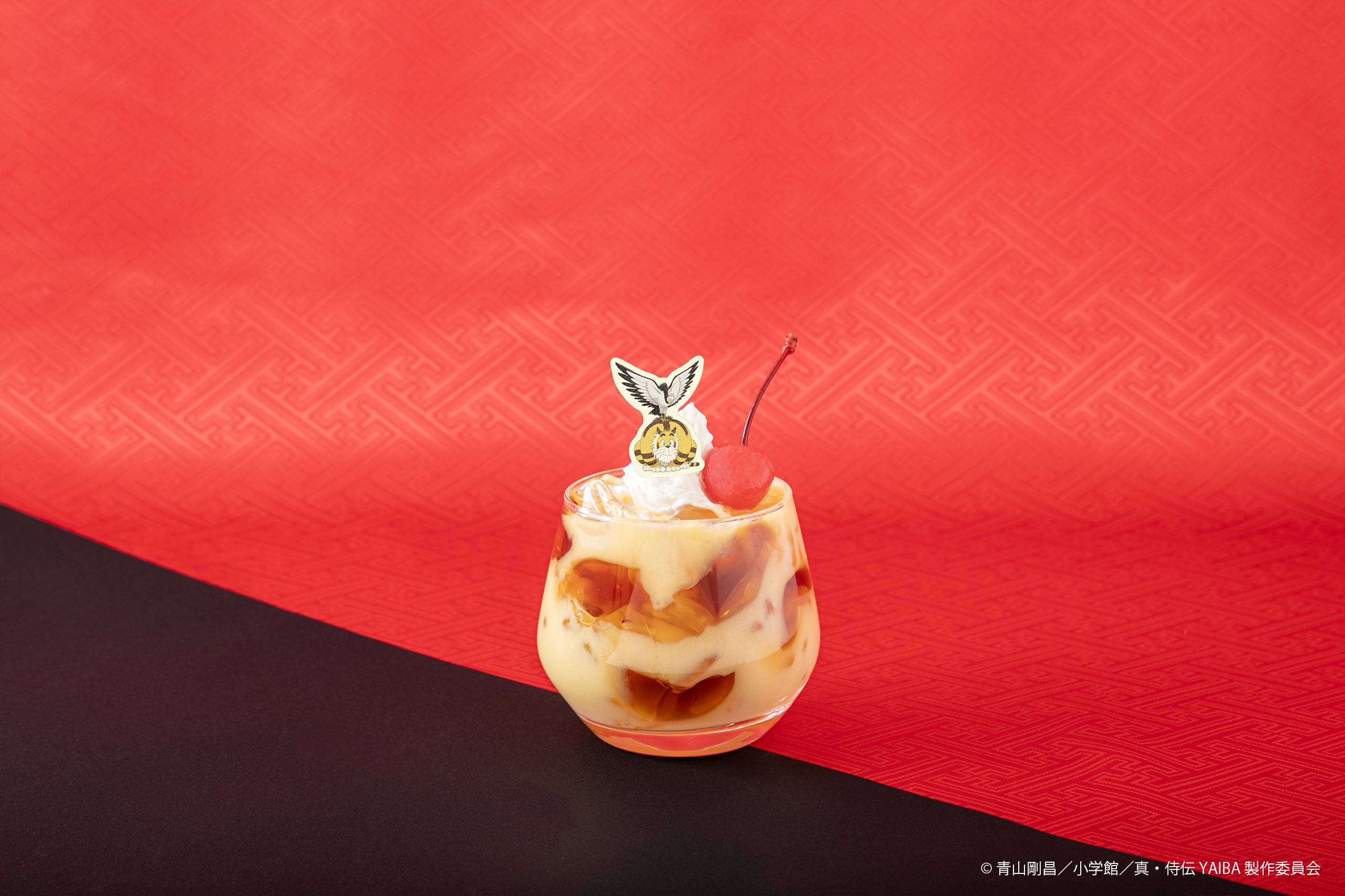 「真・侍伝YAIBA CAFE」カゲトラ＆庄之助仲良しプリンドリンク