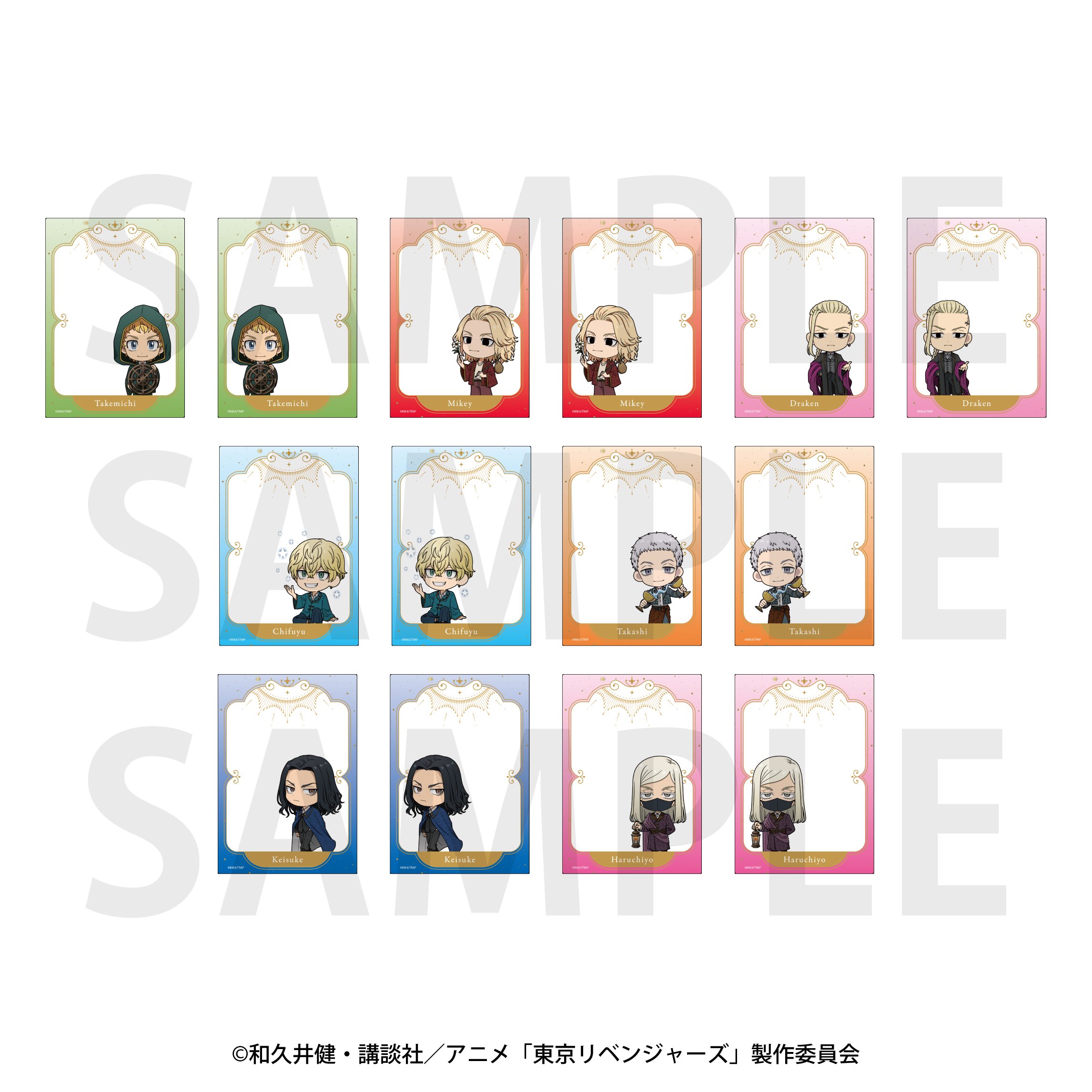 『東リべ』アルカナCollection　トレーディングクリアカード－ミニキャラ－