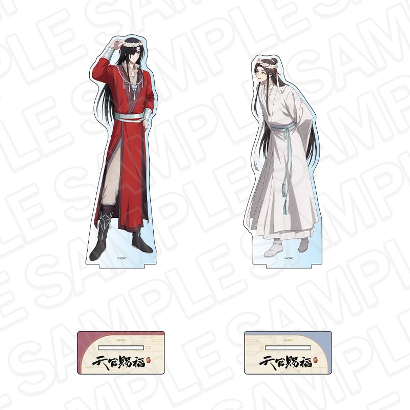 アニメ『天官賜福 貮』POP UP SHOP デカアクリルスタンド 花冠 ver.