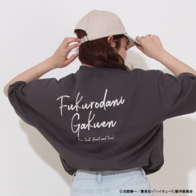 「ハイキュー!!×BABYDOLL」アニマル刺繍Tシャツ