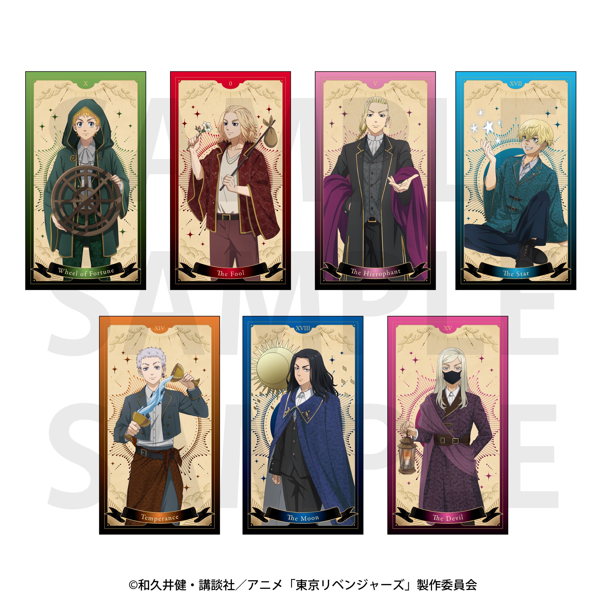 『東リべ』アルカナCollection　トレーディングタロット風カード