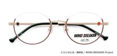 「WIND BREAKER×眼鏡市場」「蘇枋隼飛」モデル