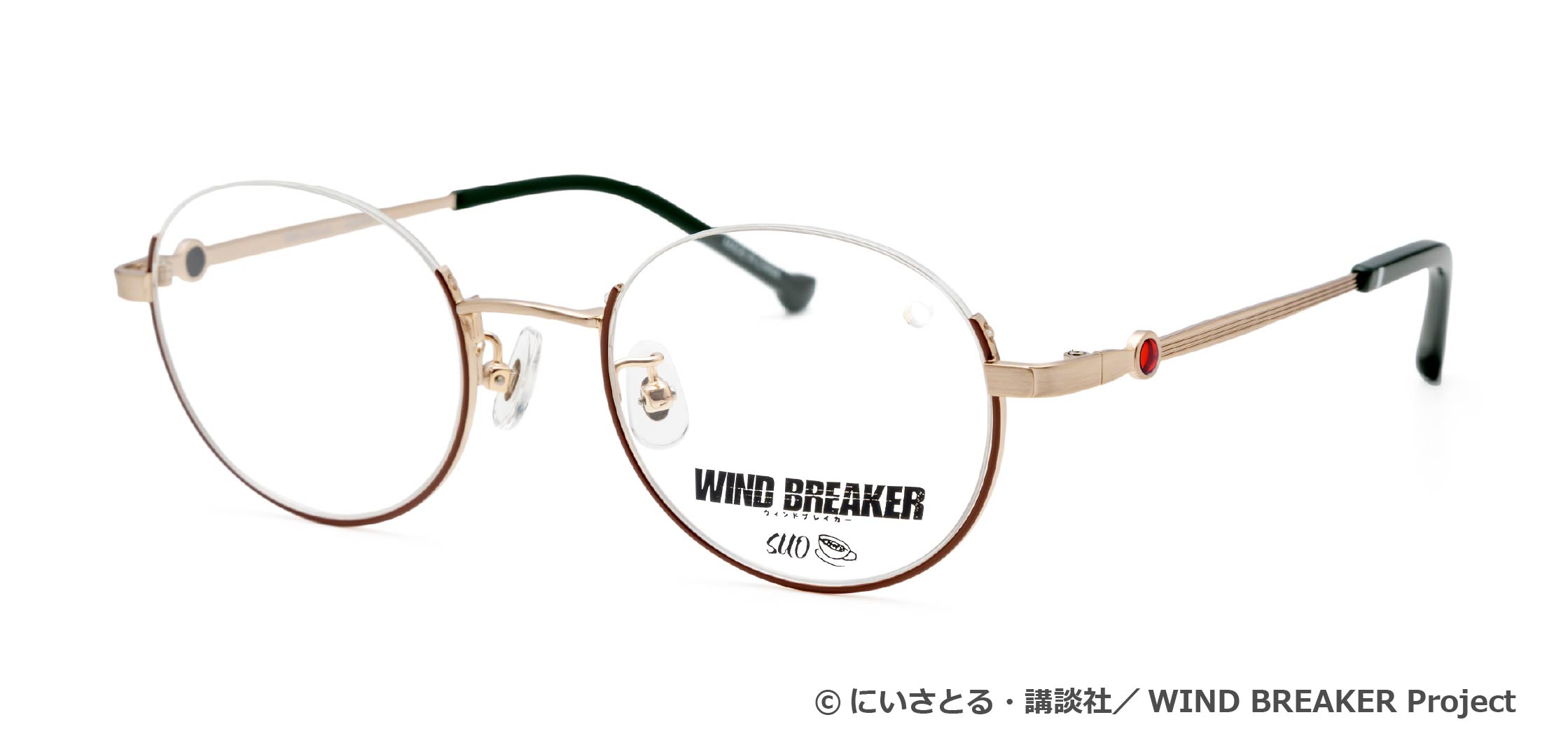 「WIND BREAKER×眼鏡市場」「蘇枋隼飛」モデル