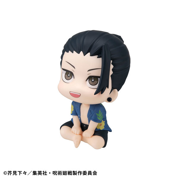 『呪術廻戦 懐玉・玉折』夏油傑