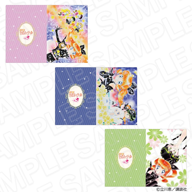 「怪盗セイント・テール Anniversary CAFE」クリアファイルセット