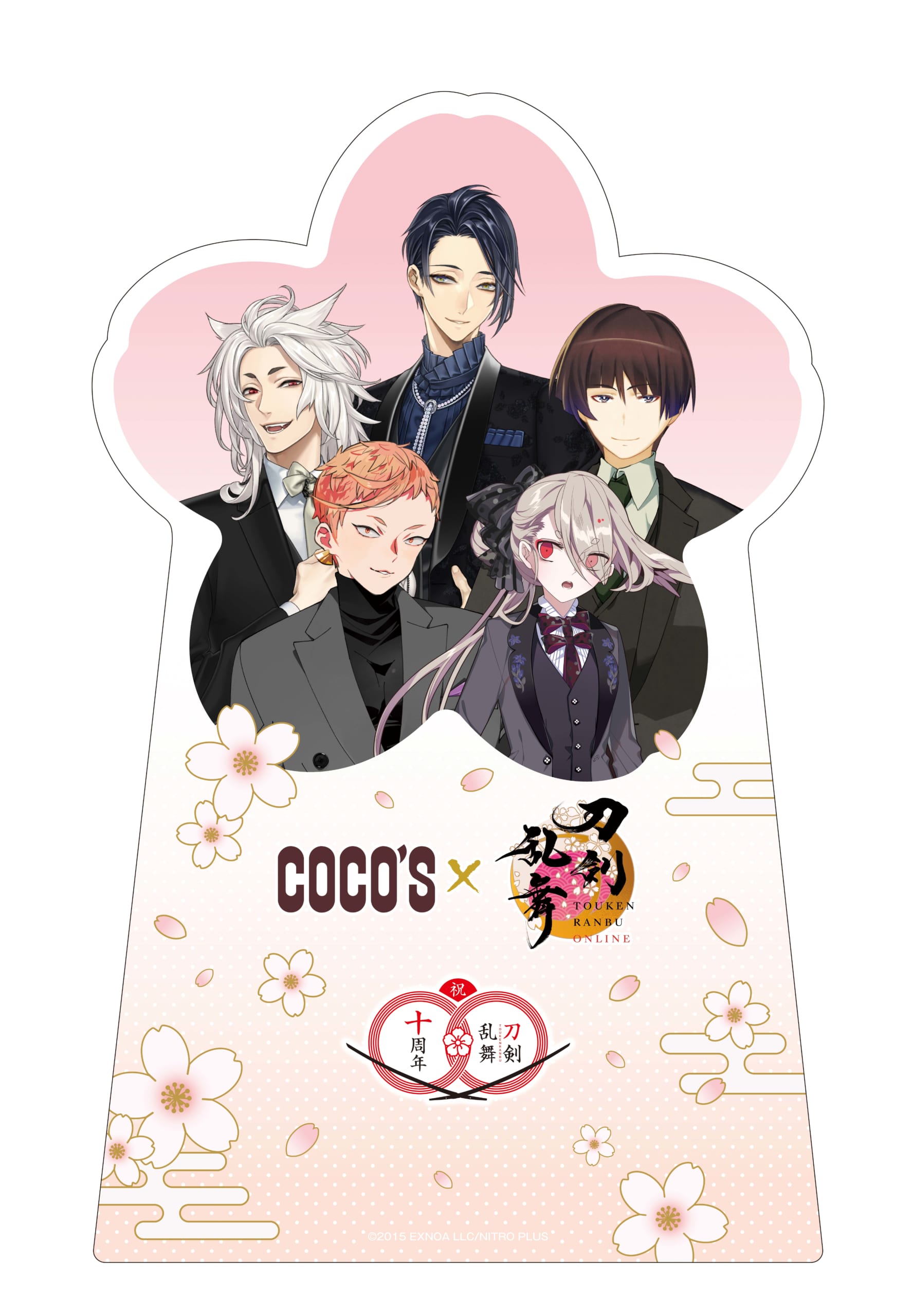 「刀剣乱舞×ココス」パネル展示