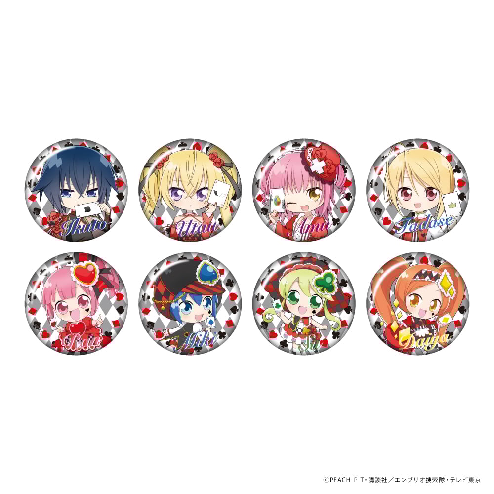 「しゅごキャラ！ ～マジカルトランプCAFE～」缶バッジ