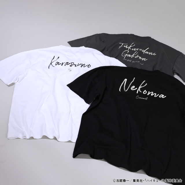 「ハイキュー!!×BABYDOLL」アニマル刺繍Tシャツ