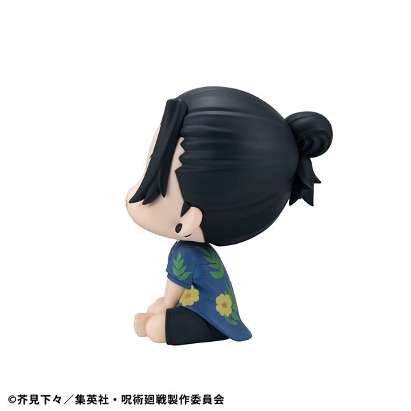 『呪術廻戦 懐玉・玉折』夏油傑