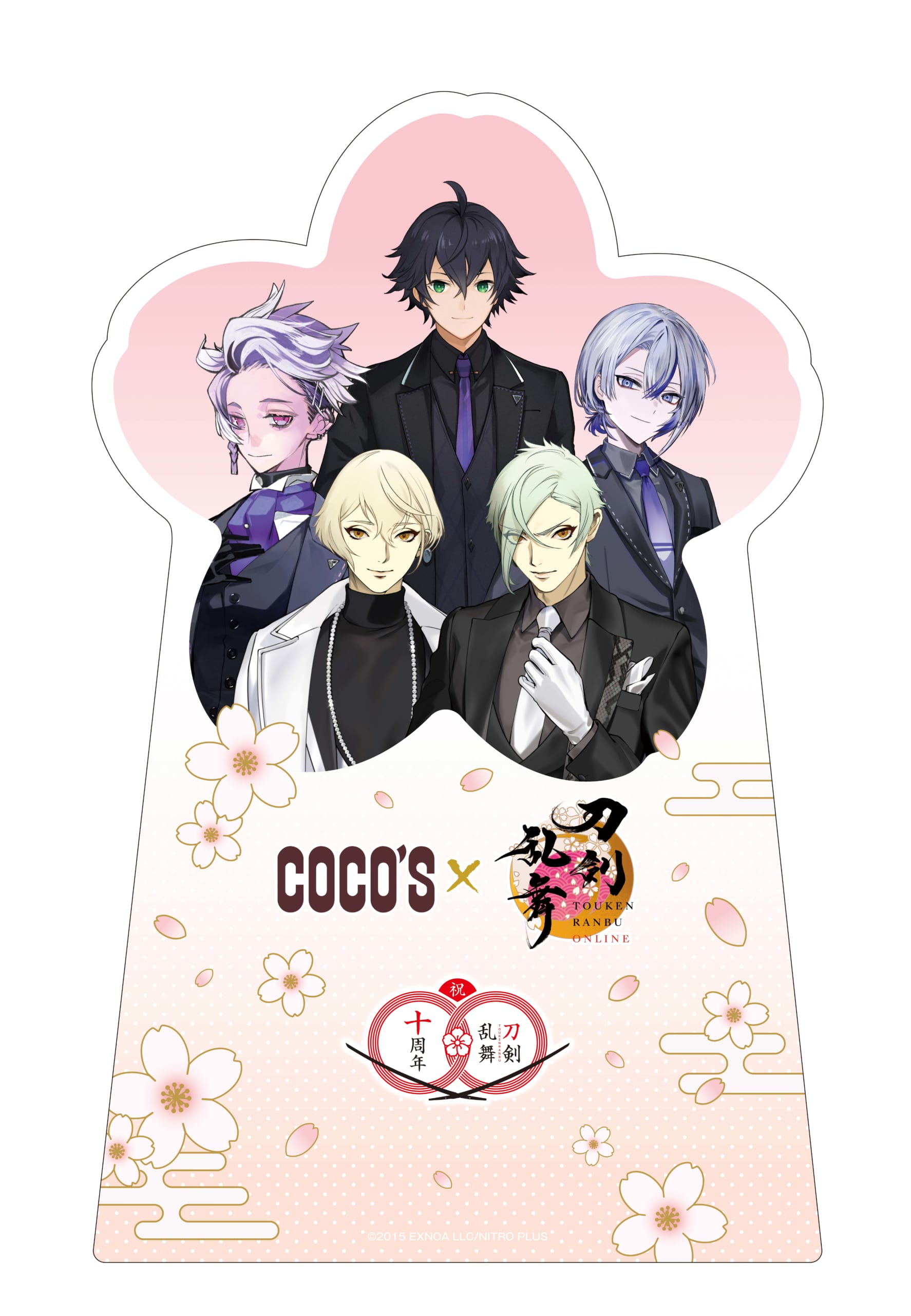 「刀剣乱舞×ココス」パネル展示