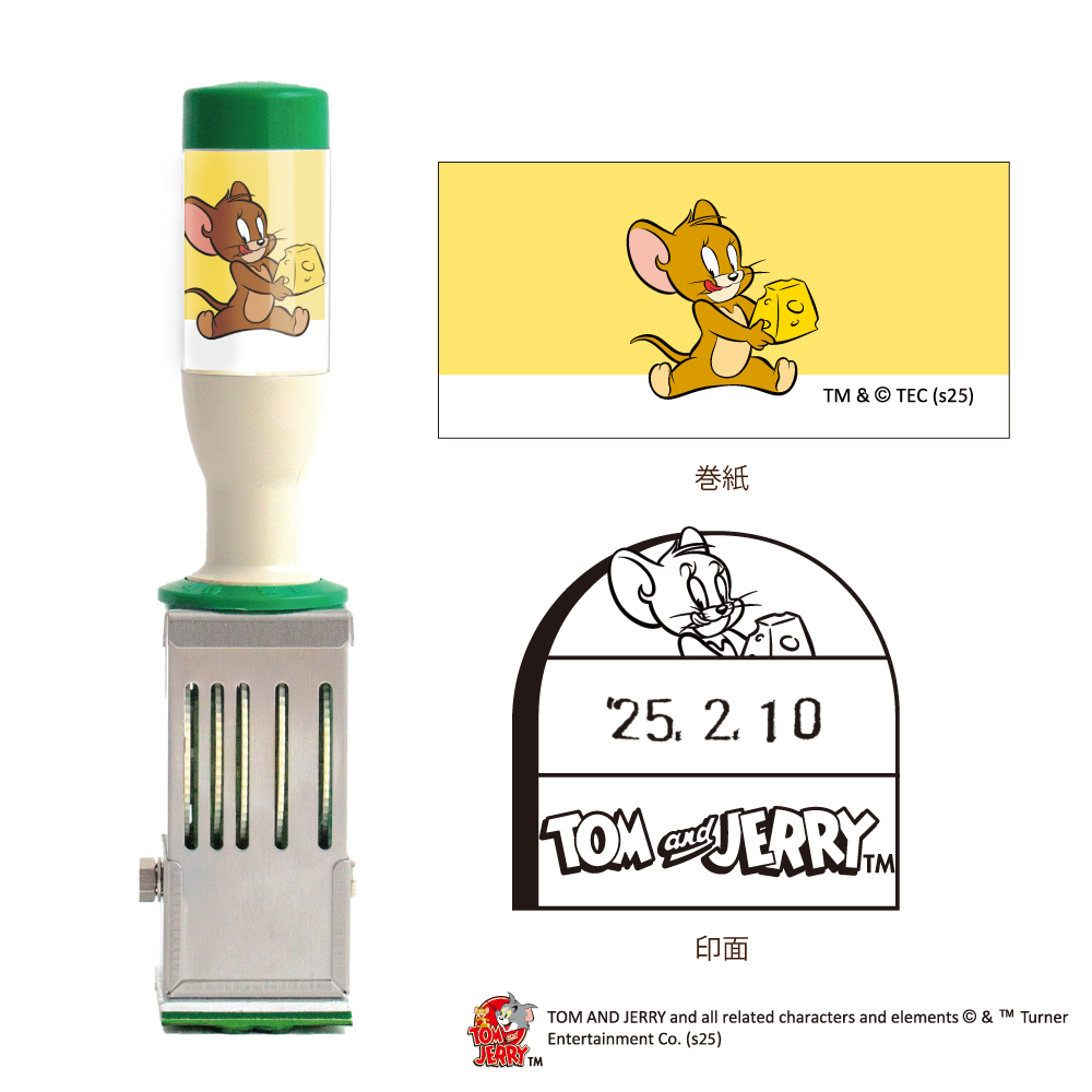 「トムとジェリー×郵便局のネットショップ」トムとジェリー 日付印