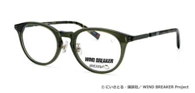 「WIND BREAKER×眼鏡市場」「梅宮一」モデル