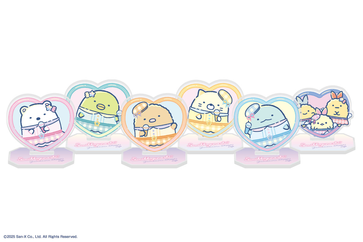 「すみっコぐらし」夢みるしっぽずカフェ　ランダムアクリルスタンド