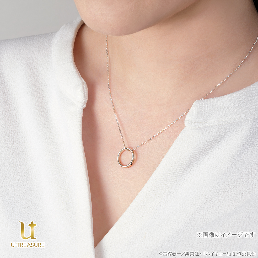 「ハイキュー!!×ユートレジャー」リングネックレス　使用イメージ