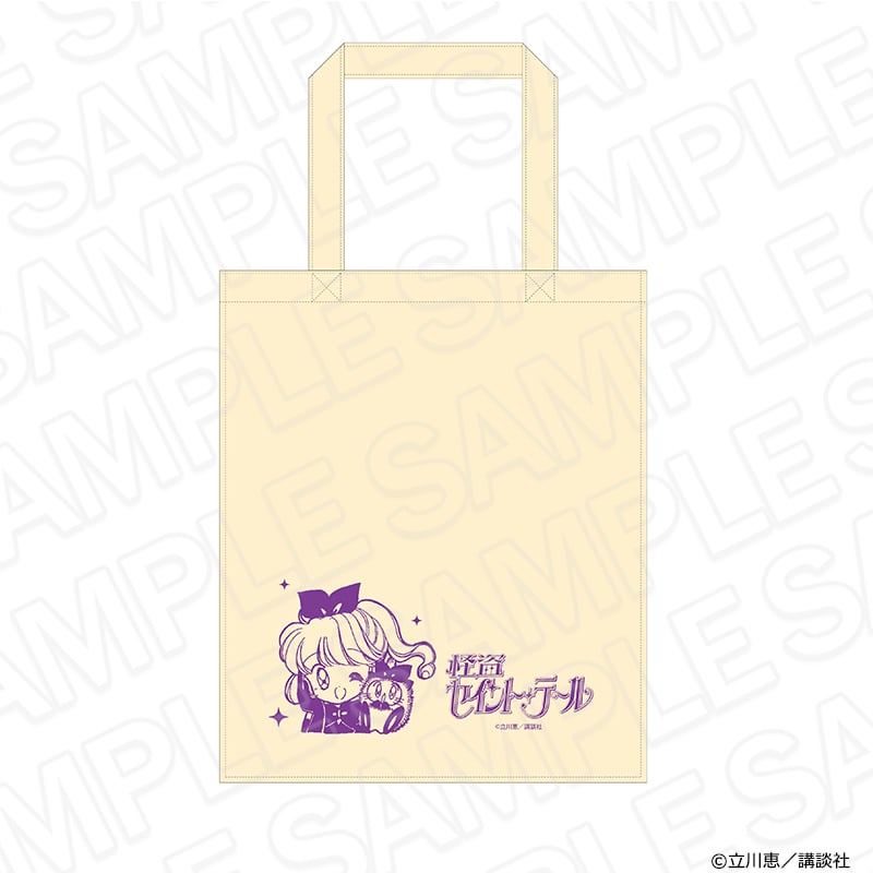 「怪盗セイント・テール Anniversary CAFE」トートバッグ
