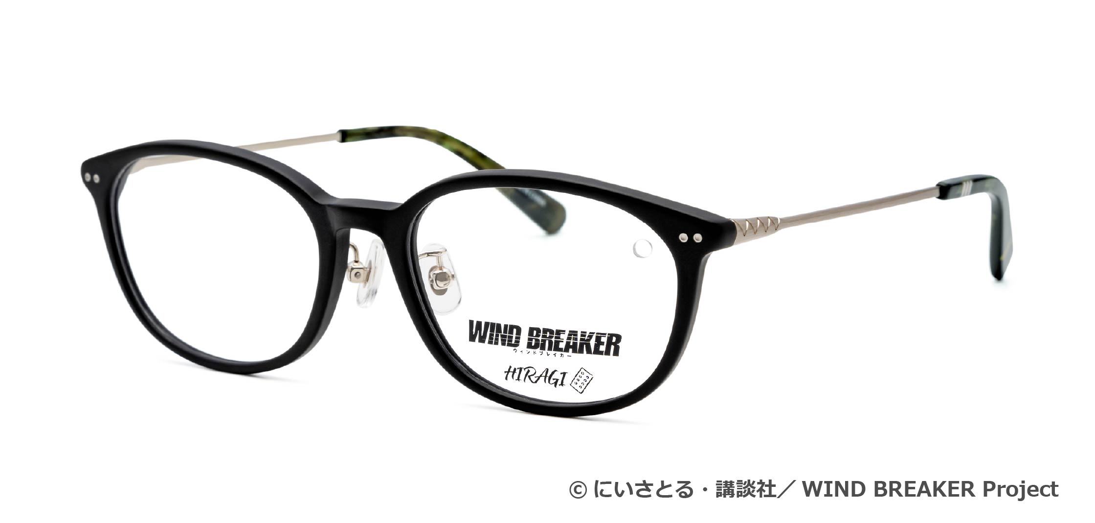 「WIND BREAKER×眼鏡市場」「柊登馬」モデル