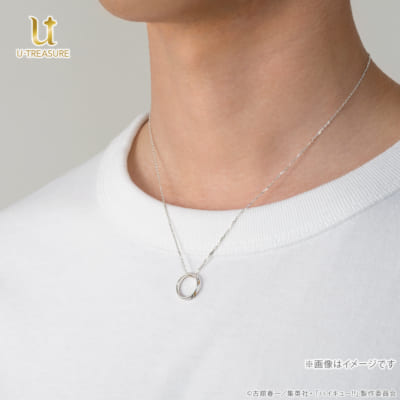 「ハイキュー!!×ユートレジャー」リングネックレス　使用イメージ