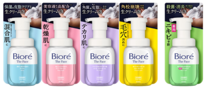 「あんスタ×ビオレ」コラボキャンペーン　対象商品例